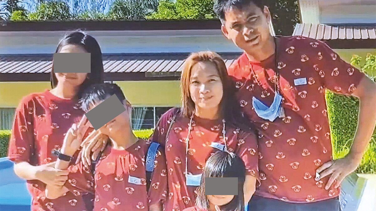 ตร.เช็กวุ่น 4 ชีวิตพ่อแม่ลูกหายลึกลับ นาน 10 วัน ลูกคนโตร่ำไห้ไม่หยุด