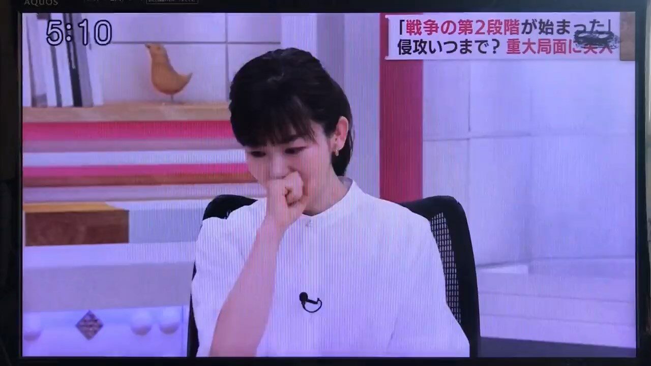 ผู้ประกาศข่าวญี่ปุ่นหลั่งน้ำตา