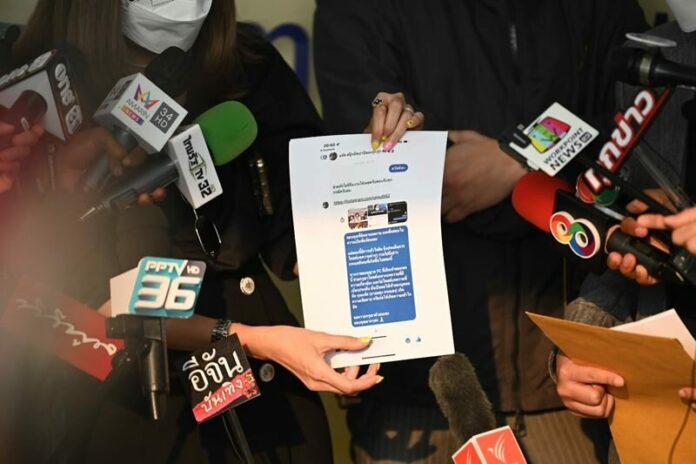 กรรชัย-แจง ยันเอาเรื่องบังแจ็ค ล้ำเส้นไม่ตลกด้วย สงสัยปมมีปัญหาคนดัง