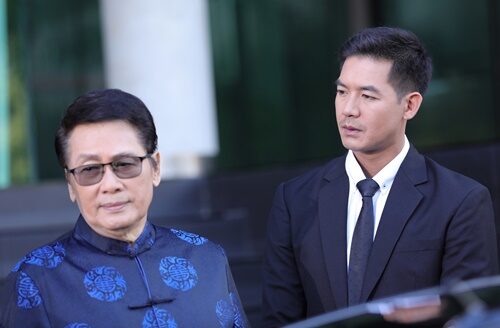 เรื่องย่อ กรงน้ำผึ้ง