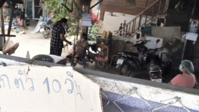 ติดโควิดทั้งครอบครัว