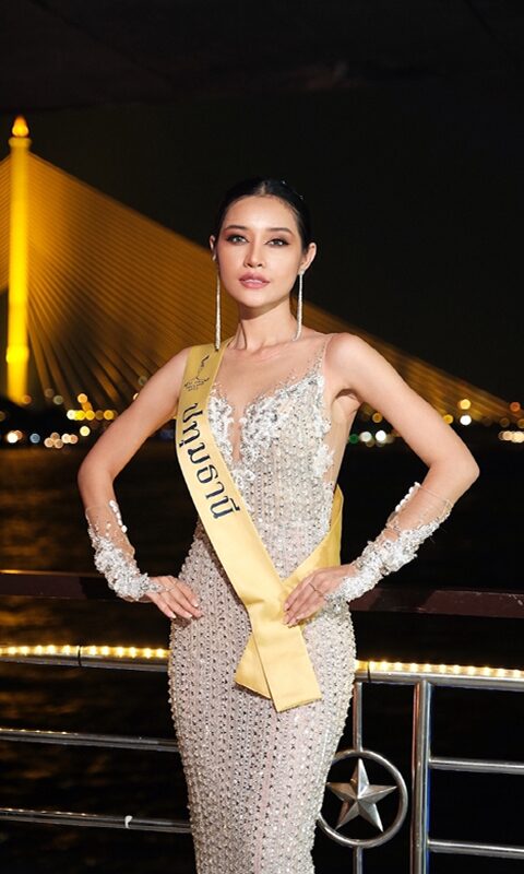 มิสแกรนด์ ไทยแลนด์ 2022