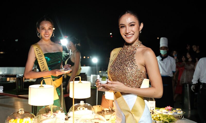 มิสแกรนด์ ไทยแลนด์ 2022