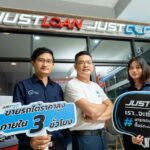 ไททัน แคปปิตอล ทุ่มงบ ติดปีก “Just Car” ลุยขยาย 20 สาขาปีนี้