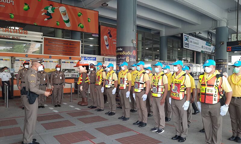 เทศกาลสงกรานต์