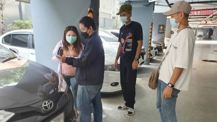 ทินเดอร์