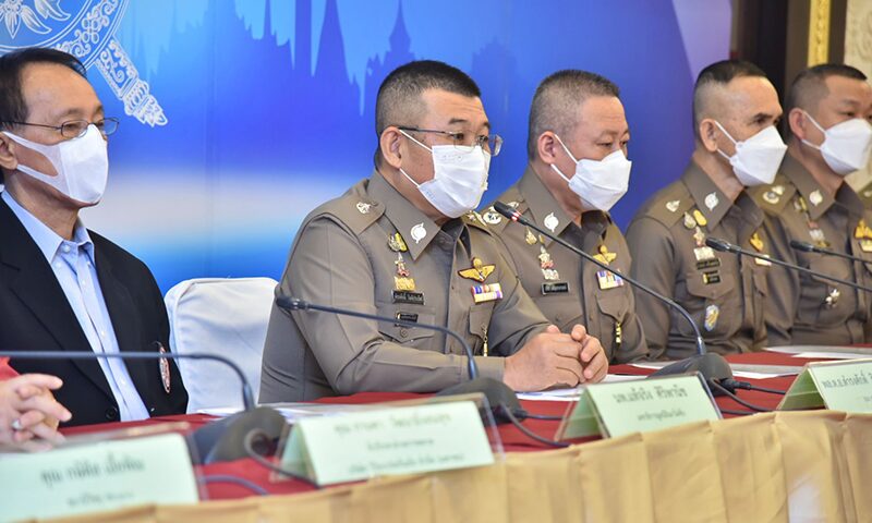 ศูนย์ฯลดอุบัติเหตุสงกรานต์