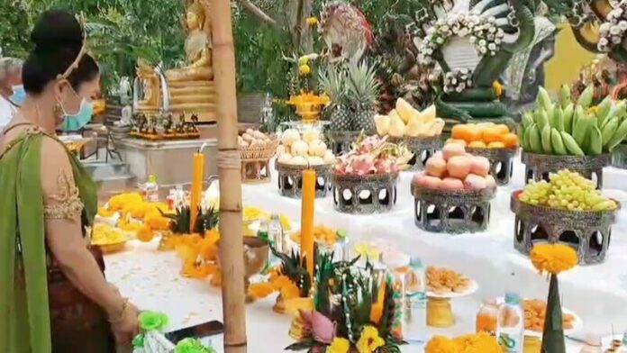แก้บนปู่