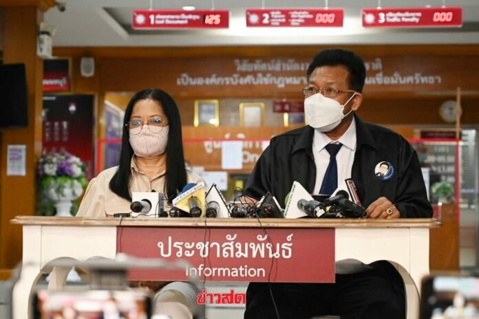 แม่แตงโม คดี