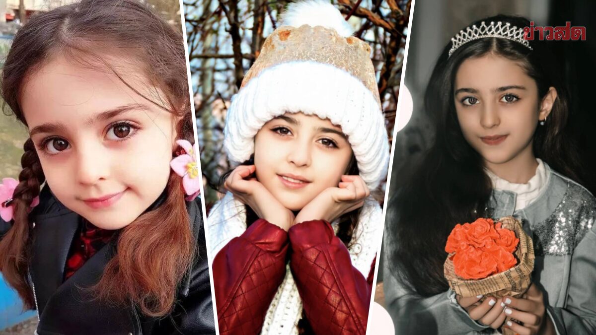 ส่องภาพปัจจุบัน เด็กหญิงสวยที่สุดในโลก เริ่มโตเป็นสาว หน้าตาดีไม่มีเปลี่ยน ส่องภาพปัจจุบัน เด็กหญิงสวยที่สุดในโลก เริ่มโตเป็นสาว หน้าตาดีไม่มีเปลี่ยน