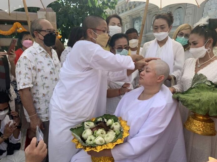 หมอปลาย พรายกระซิบ บวชชี
