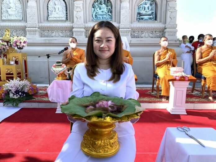 หมอปลาย พรายกระซิบ บวชชี