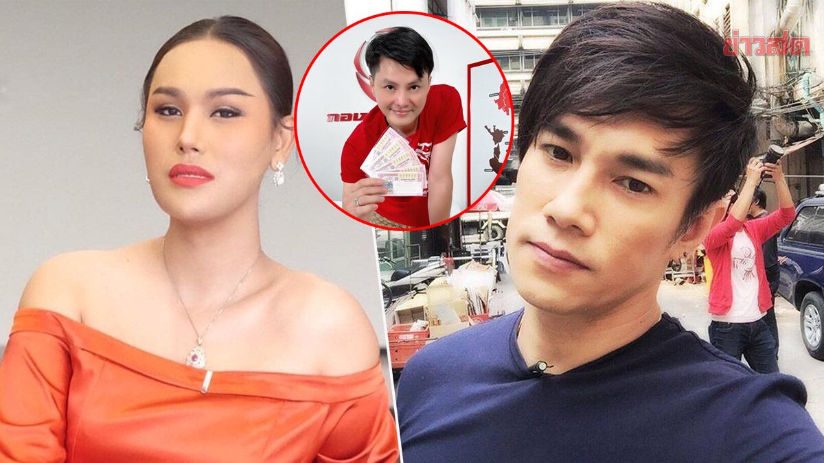 แอนนา-ต๊ะ บอยสเก๊าท์" งานเข้า ปม 'หวยทิพย์' หลัง 'นอท กองสลากพลัส' แจ้งความ - ข่าวสด