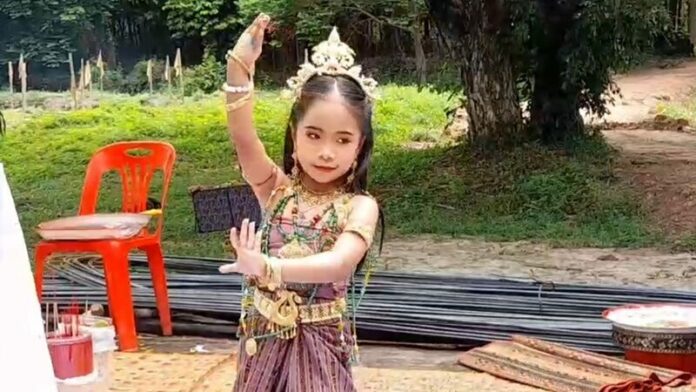 รำถวาย