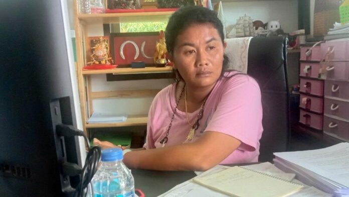 ผู้ประกอบการ