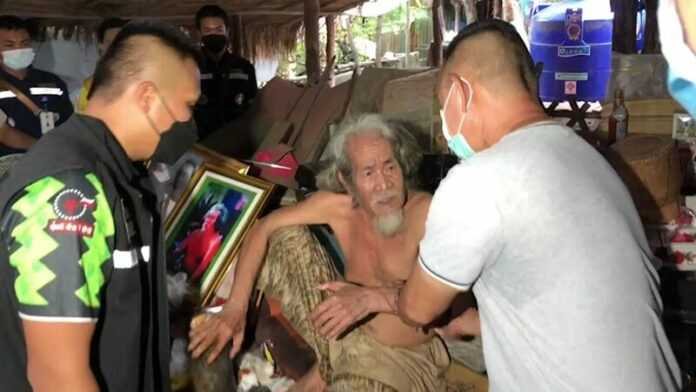 จับฤาษี