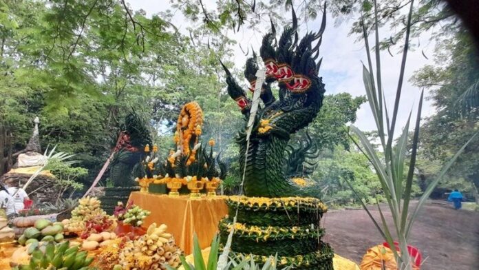พ่อปู่