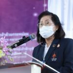 ราชวิทยาลัยจุฬาภรณ์ บริการสุขภาพปชช. เฉลิมพระเกียรติ สมเด็จพระนางเจ้าสุทิดา