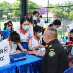 ราชวิทยาลัยจุฬาภรณ์ บริการสุขภาพปชช. เฉลิมพระเกียรติ สมเด็จพระนางเจ้าสุทิดา