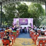 ราชวิทยาลัยจุฬาภรณ์ บริการสุขภาพปชช. เฉลิมพระเกียรติ สมเด็จพระนางเจ้าสุทิดา