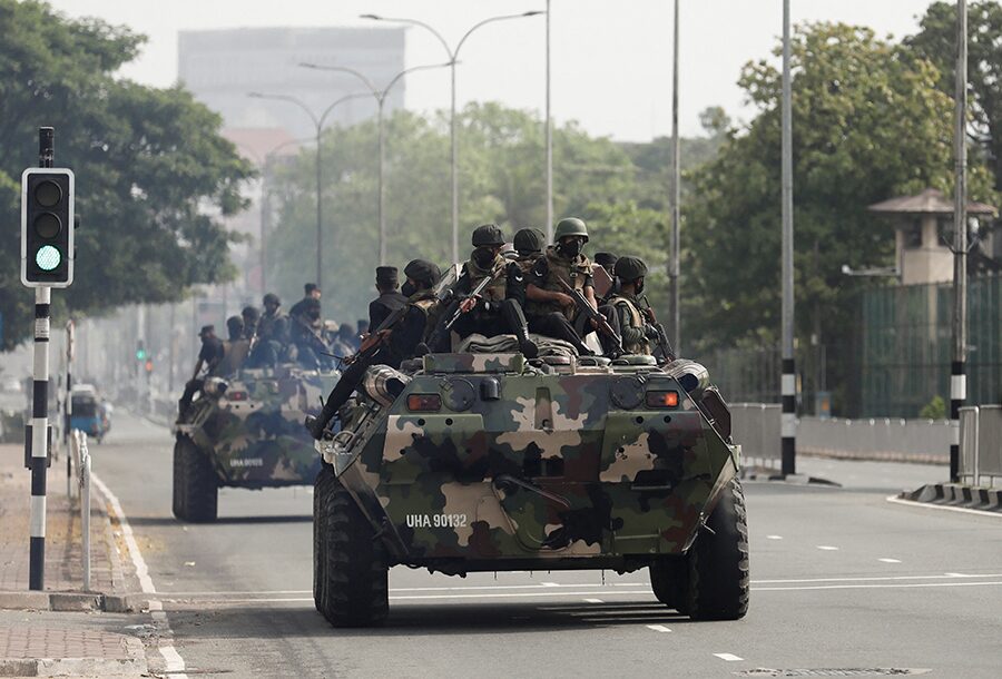 ศรีลังกา