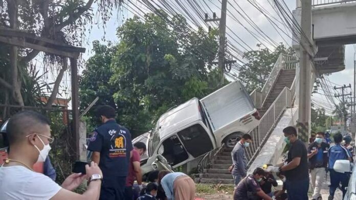 ค้าง