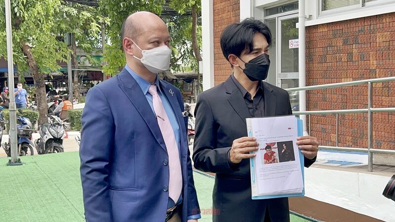 'ต๊ะ บอยสเก๊าท์' แจ้งความ 'นอท กองสลากพลัส' หลังถูกแฉ ขายหวยทิพย์ ทำให้เสียชื่อเสียง-ธุรกิจต้องหยุดชะงัก