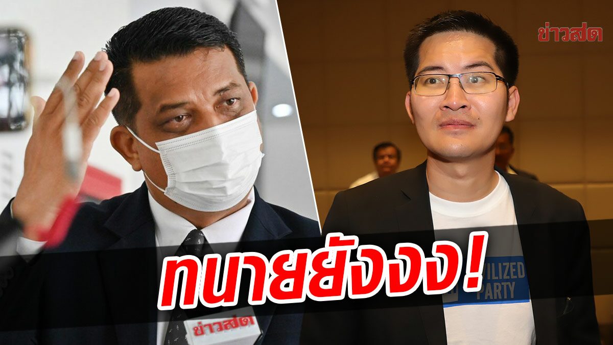 ภาพประกอบ