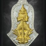 วัดทองนพคุณ จัดสร้าง เหรียญ ท้าวเวชสุวรรณ จัดซื้ออุปกรณ์การแพทย์