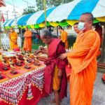 วัดทองนพคุณ จัดสร้าง เหรียญ ท้าวเวชสุวรรณ จัดซื้ออุปกรณ์การแพทย์