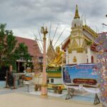 วัดทองนพคุณ จัดสร้าง เหรียญ ท้าวเวชสุวรรณ จัดซื้ออุปกรณ์การแพทย์