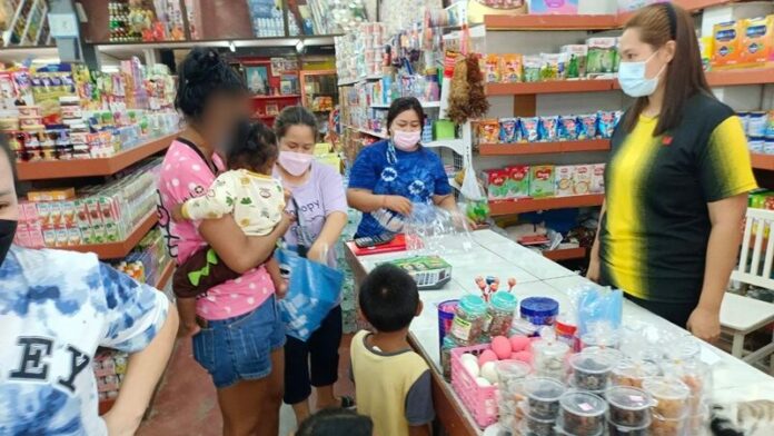 ซื้อของ