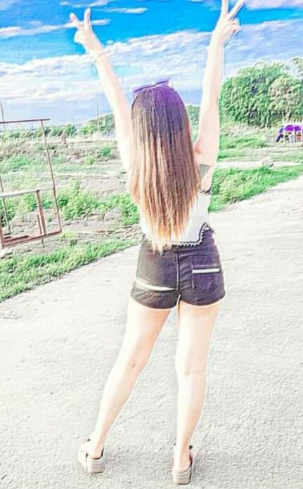สาว