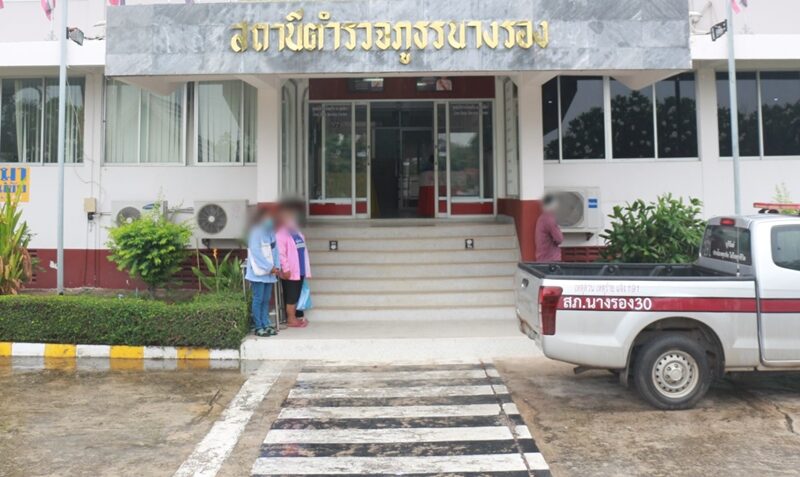 ตำรวจ สภ.นางรอง บุกจับโจ๋วัย 14 ปี ลวง ลูกสาวทหารเรือ วัยเดียวกัน กระทำชำเรา ในรีสอร์ต 3 ครั้ง