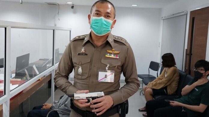 ผกก.