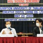 อัสสัมชัญ-ครีเอทีฟ ลงนาม ยกระดับ ผ่านแพลตฟอร์มเมตาเวิร์ส