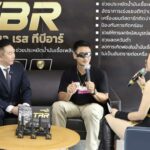 ทีบีอาร์สุดยอดผลิตภัณฑ์ ประหยัด-สะอาด เป็นมิตรต่อสิ่งแวดล้อม