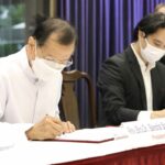 อัสสัมชัญ-ครีเอทีฟ ลงนาม ยกระดับ ผ่านแพลตฟอร์มเมตาเวิร์ส