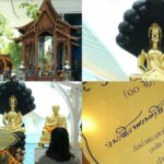 หัวหิน ชวนมามู กับ 9 สิ่งศักด์สิทธิ์ พระเกจิดัง กราบขอพรโชคลาภ
