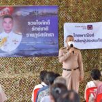 บิ๊กเฒ่า เยี่ยมหน่วยเรือรักษาความสงบเรียบร้อย แม่น้ำโขง อุบลราชธานี