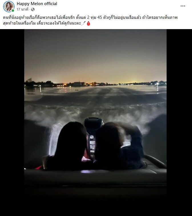 My Image 25