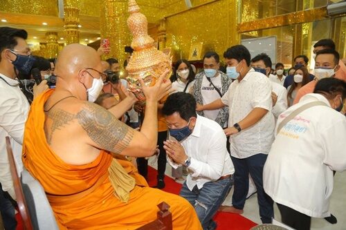 หลวงพี่น้ำฝน