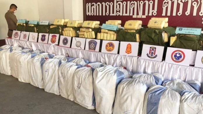 แถลงยึด