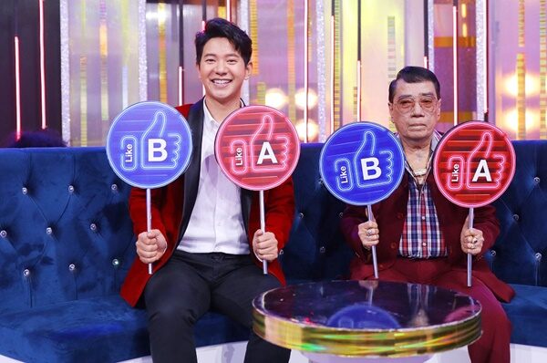 พีระ