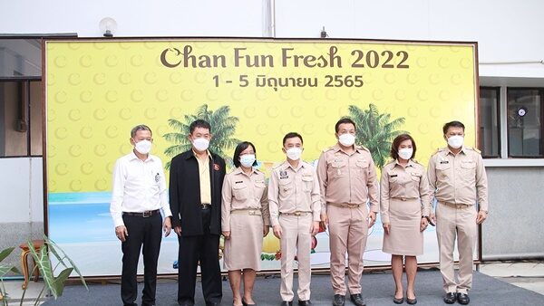 ภิไธย