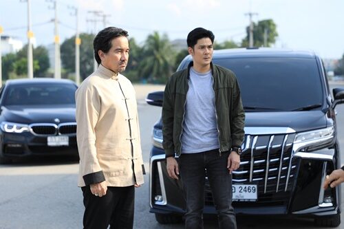 ระเริงชล