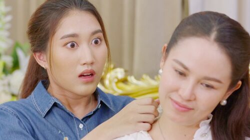 เตชิต
