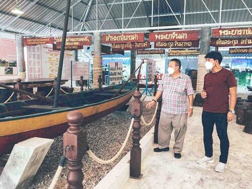 พริม