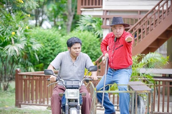 พีระ