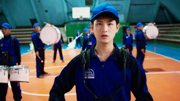 เตชิต
